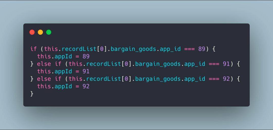 某公司高级程序员敲的代码