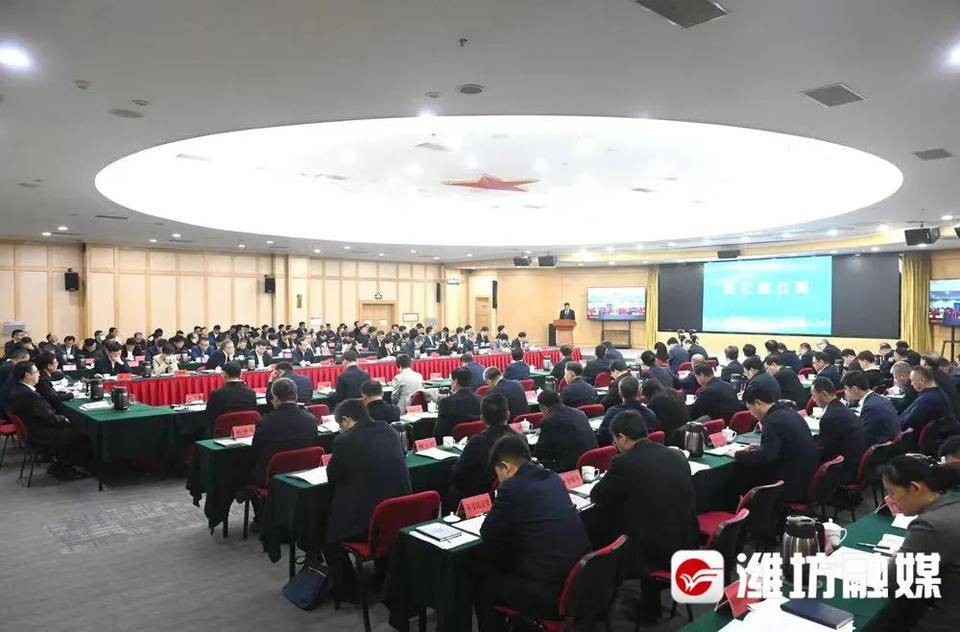 潍坊市委市政府举办局长擂台赛