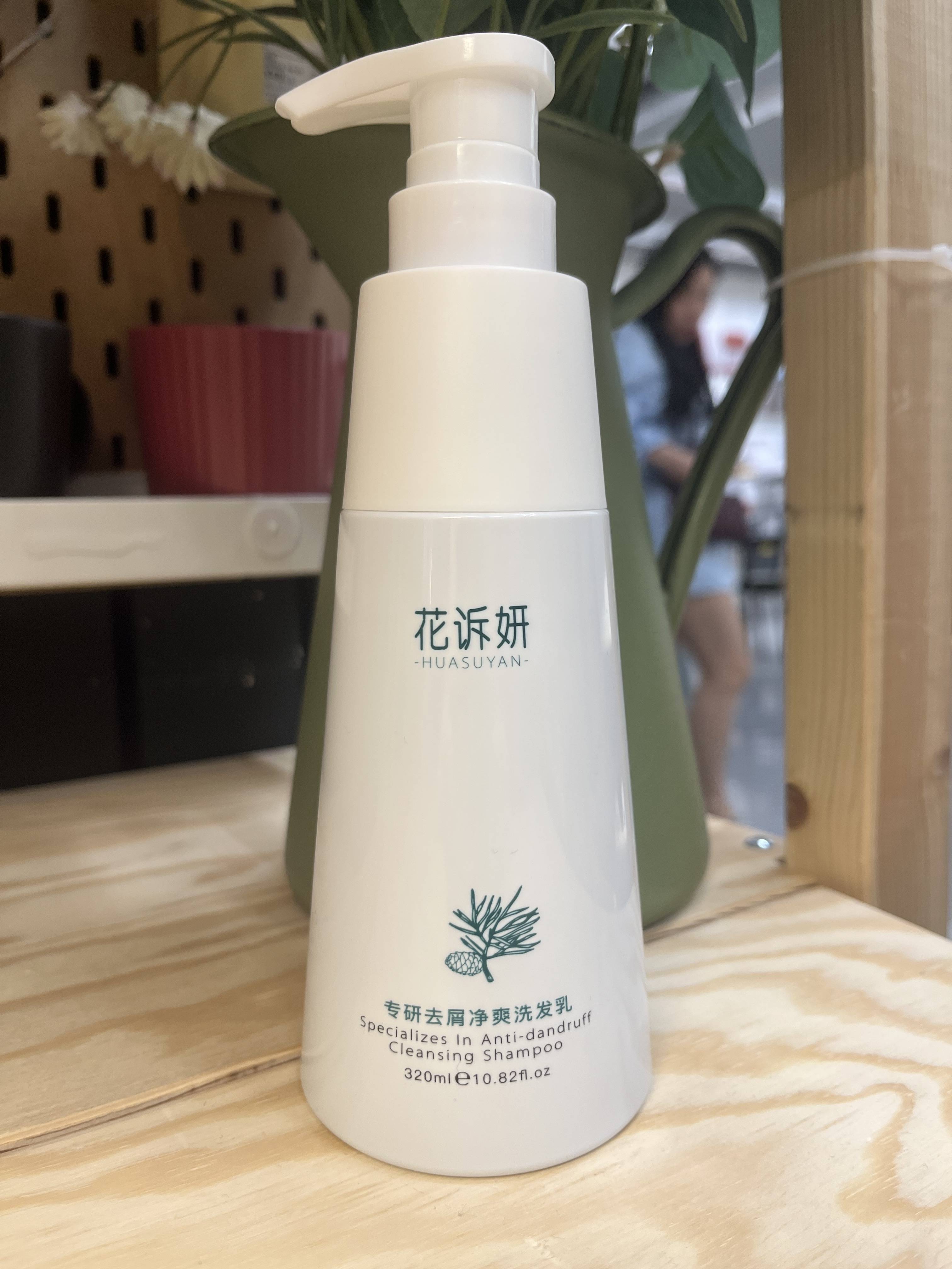 头皮屑_头发_去屑