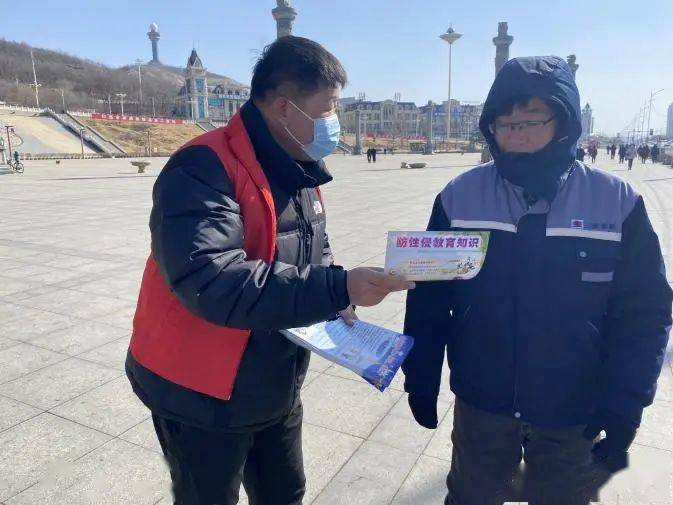 跟党奋进新征程巾帼建功新时代营口市各县市区纪念第1