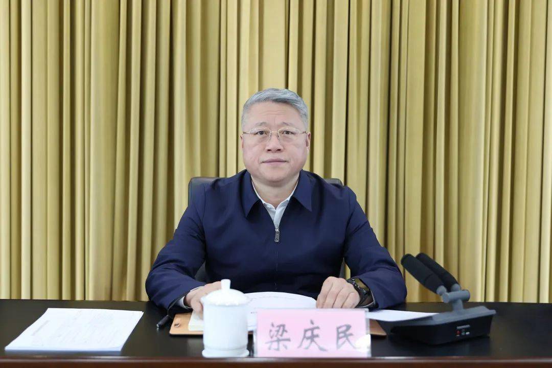 2024年富锦市招商引资大会召开
