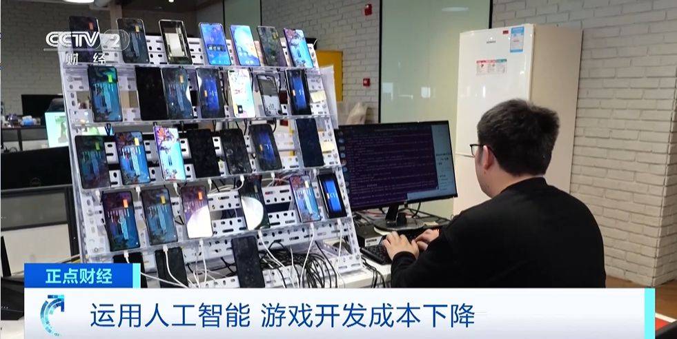 ai助力游戏公司降本增效 业内人士:美术环节有望降本50%_人工智能