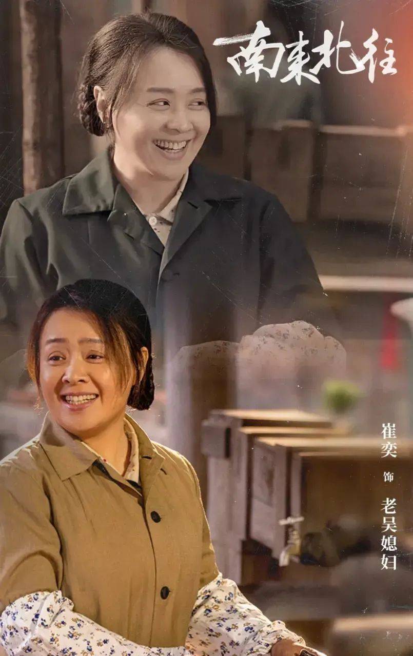 如今,崔奕与李晔结婚23年了,在家庭时事业上,他们相互扶持,未来他们将