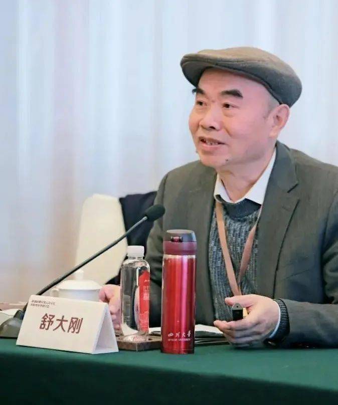 上午第一场报告会由中山大学禅宗与中国文化研究院院长,中山大学哲学