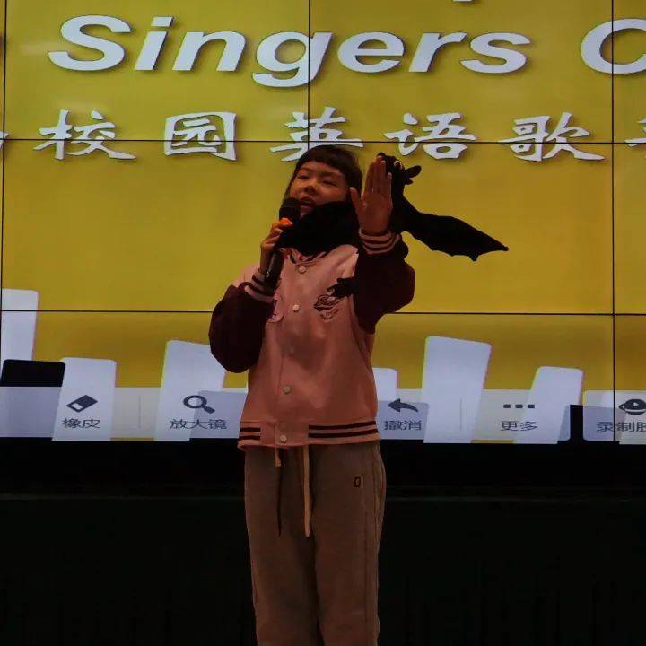 歌声飞扬英语悠扬