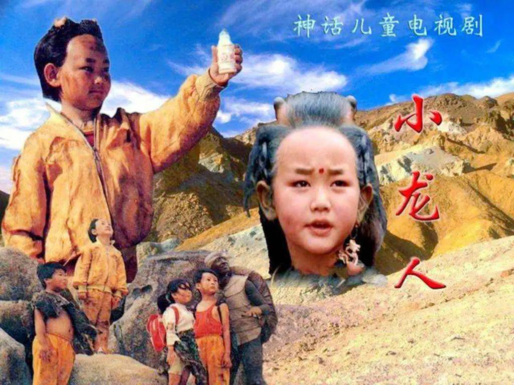 这位著名老戏骨,隐藏好深_文彤_电视剧_角色