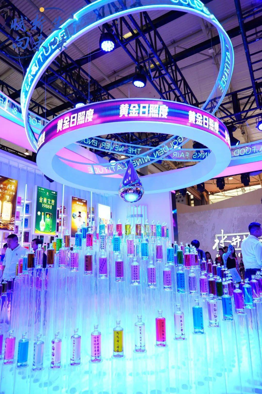 青春潮酷尽显新活力 邛崃展馆惊艳亮相春糖酒会