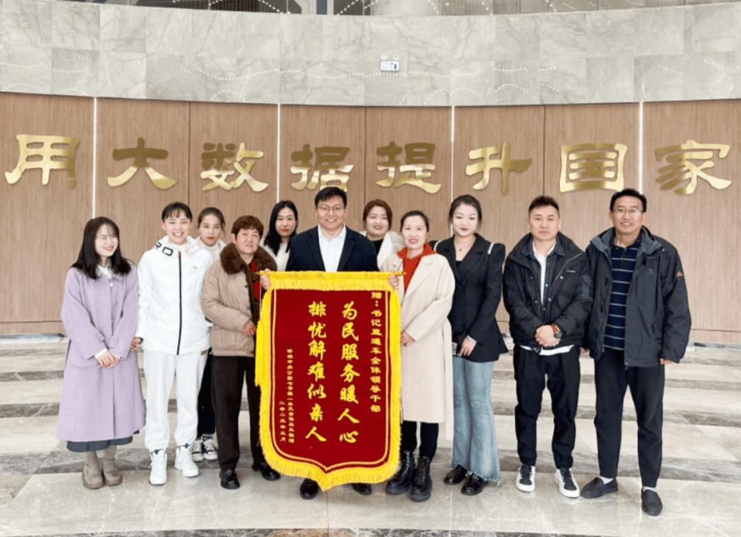 接到王女士的诉求后,沛县县委书记丁广州随即作出批示,要求沛城街道
