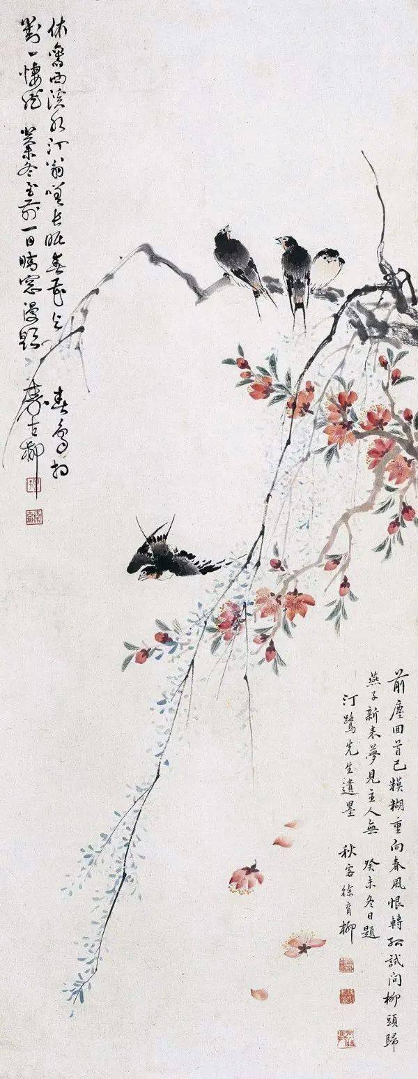 (唐)张鷟 《咏燕》胡振 《燕归图》满地芦花和我老,旧家燕子傍谁飞?