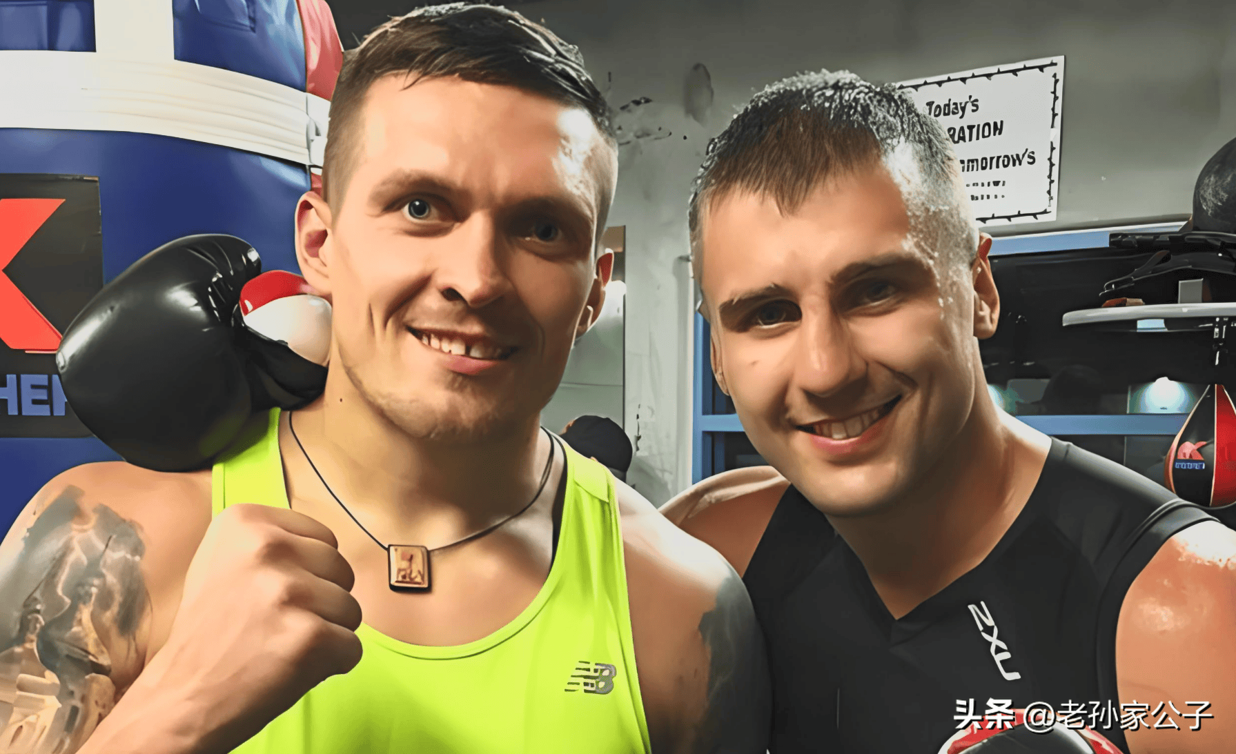 乌西克被约书亚吓到看到约书亚ko纳干诺时乌西克露出惊讶表情