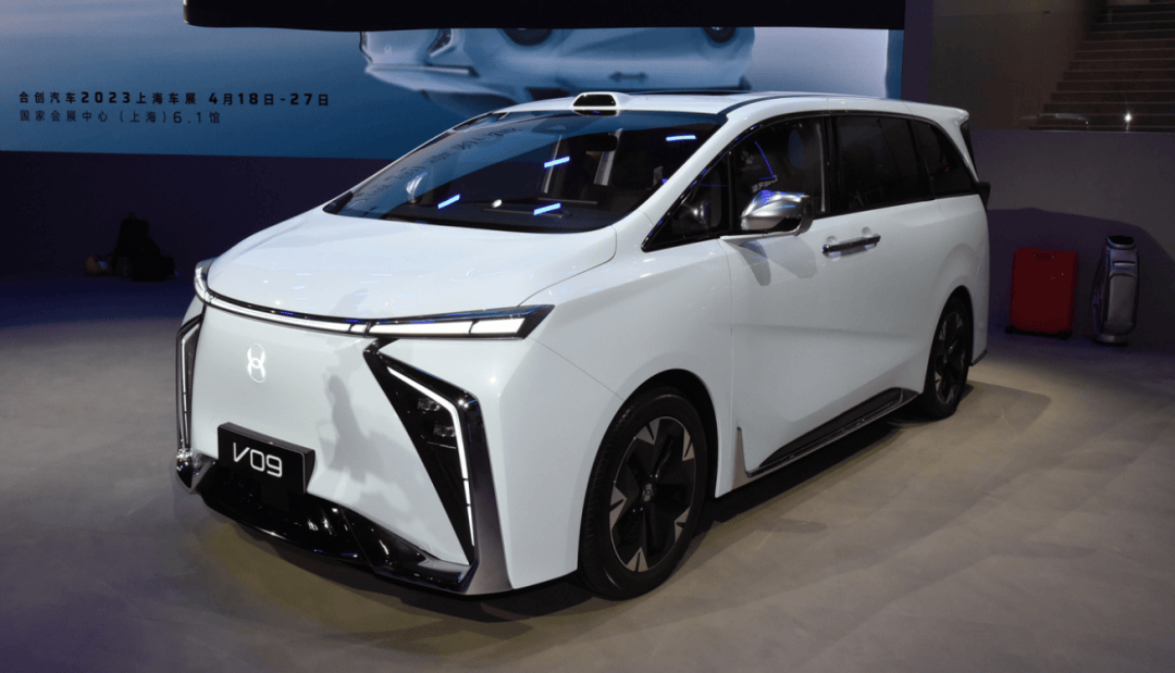 合创汽车被曝全员卖车?