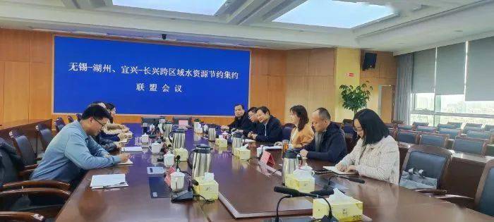 下一步,无锡与湖州,宜兴与长兴将