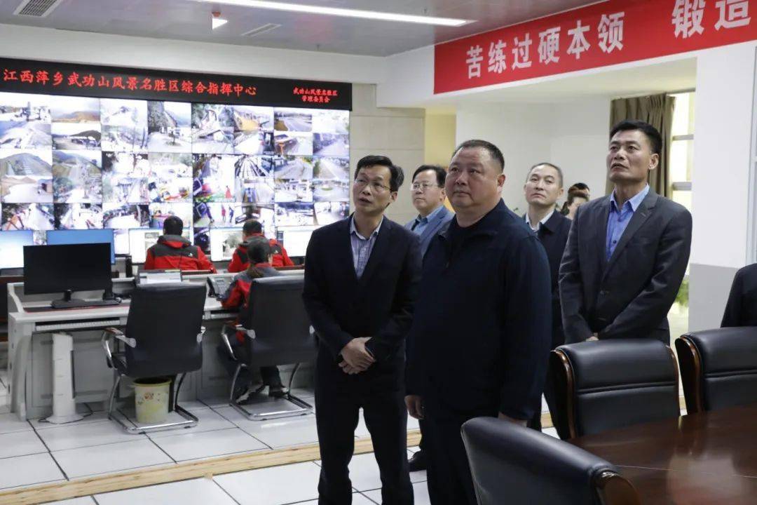 市人大常委会贾燕春,袁长兵,郑钧,胡文政,刘胜祥和市文广新旅局副局长