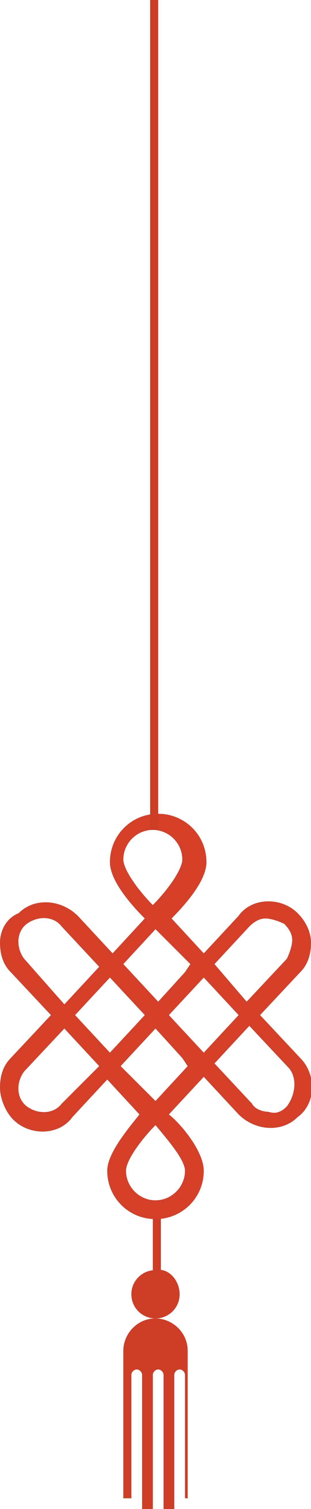 活动锦绣中华支付无忧丨满200立减30元快来解锁