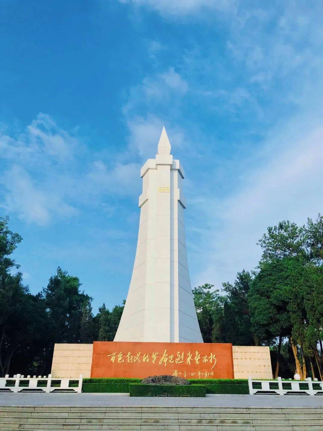 广西一市机场总体规划获批!这里的低调美景,将被更多人发现……_百色_