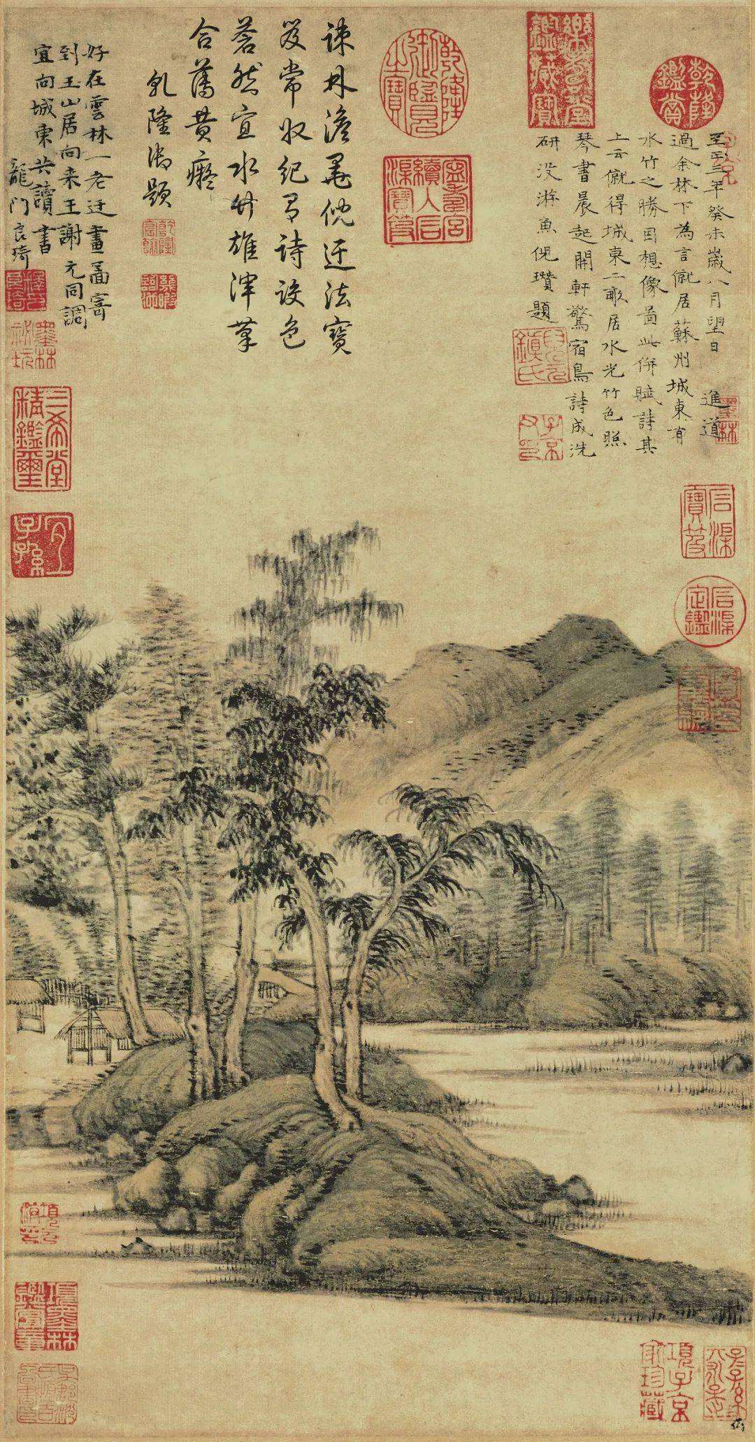 各大博物馆藏倪瓒传世经典绘画高清百幅全集