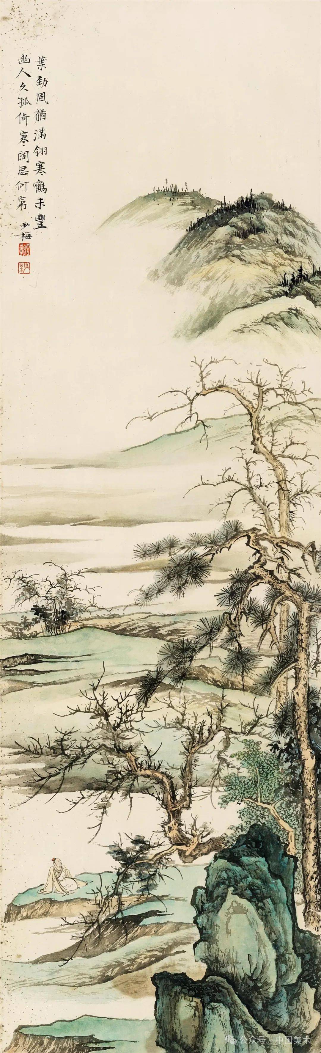 陈少梅的山水点景人物美不胜收