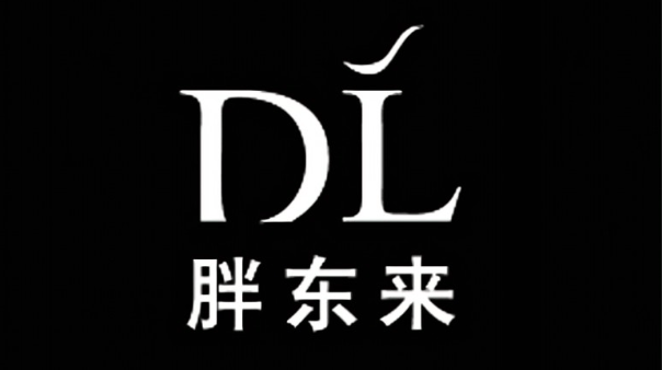 胖东来招人啦!年薪15w !8000委屈奖 入职即享30天年假!拒绝加班!