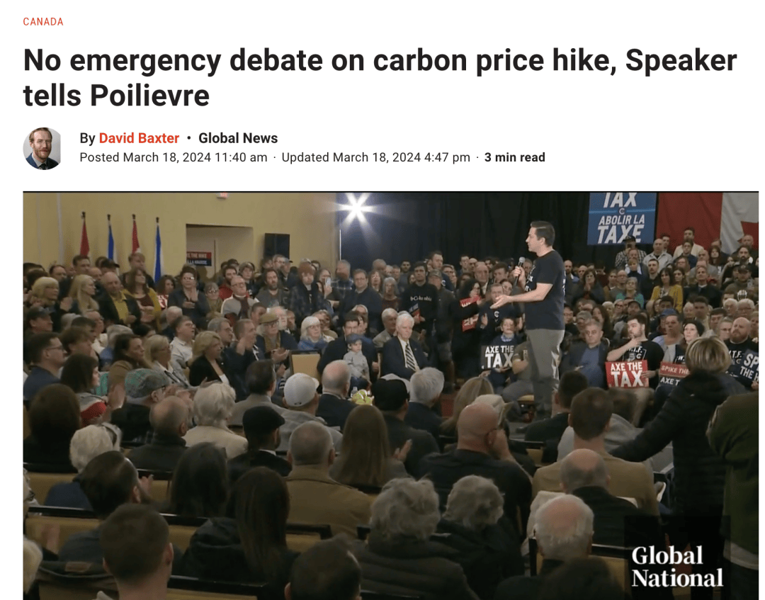 反对党领袖博励治要求紧急辩论!4月加碳税遭多方狂批!