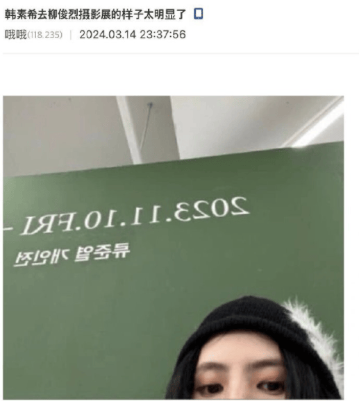 爱上河童的宿命了解但不理解