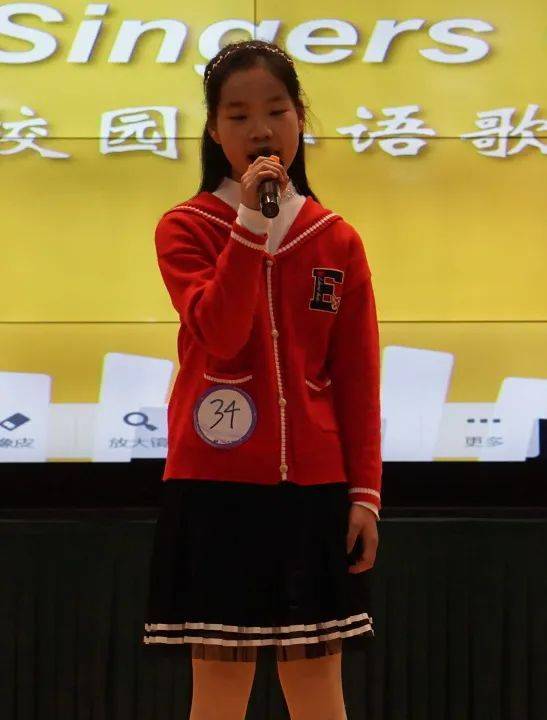 歌声飞扬英语悠扬