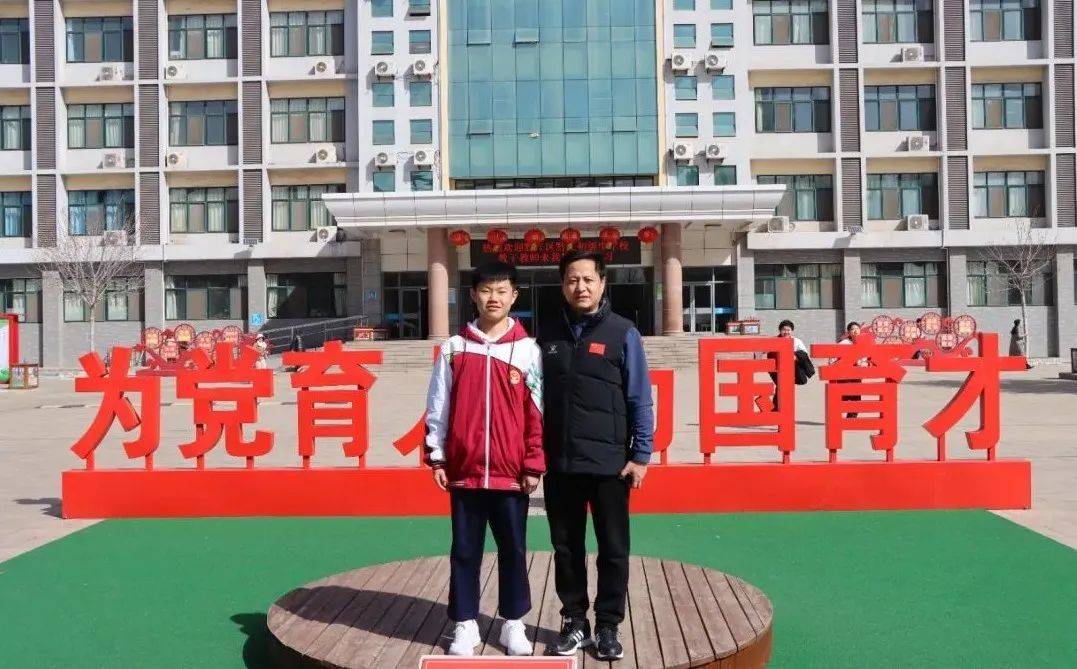 喜报全市唯一东港这所学校又一学子拟被西安交大少年班录取