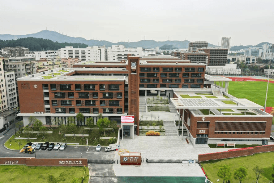 深晚中招展燕川中学约你3月23日福田大中华见