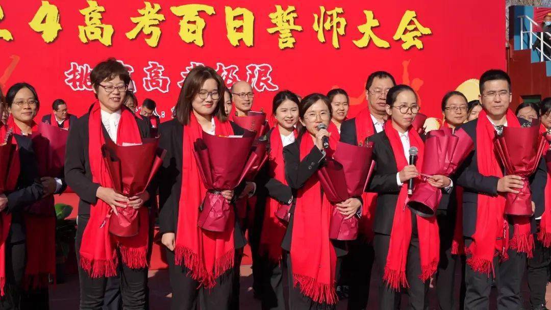 燃爆全场直击广饶一中一校区誓师大会现场