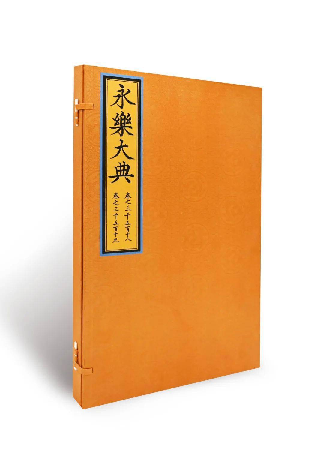 齐鲁书社2024年春季书单推荐