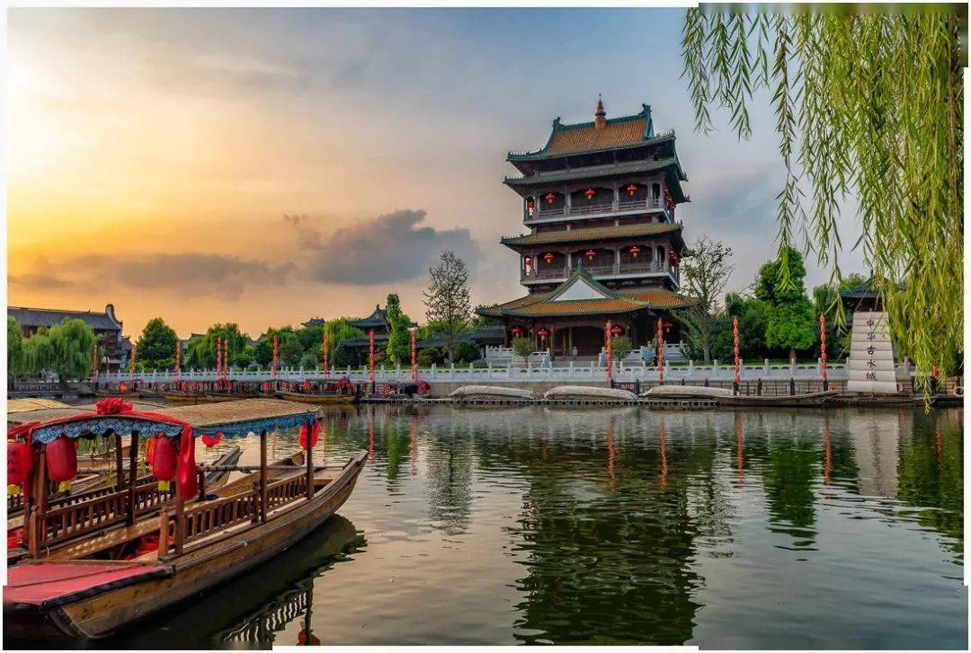 【全程自驾】2024-03-27寻梦台儿庄 漫游微山湖美食休闲自驾3日游