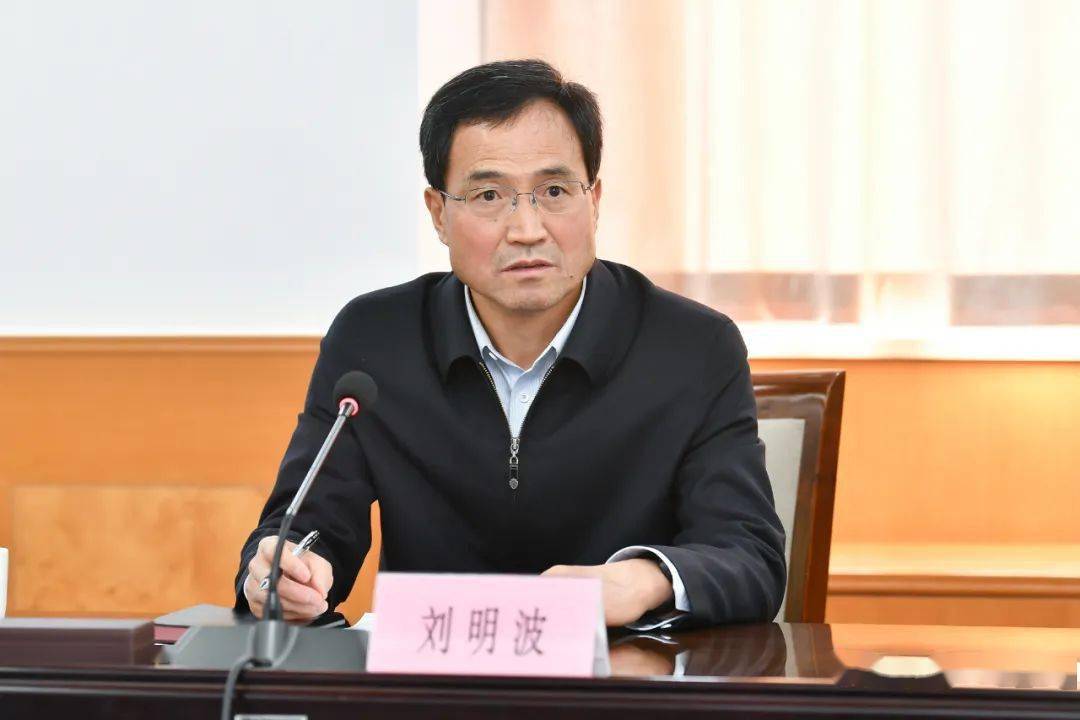 刘明波一行来豫调研省人大常委会副秘书长,办公厅一级巡视员,机关党委