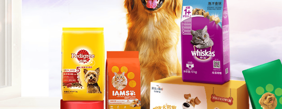 宠物消费市场调查