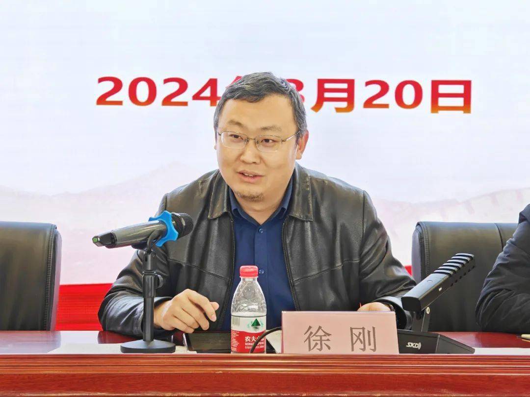 贵阳市教育局党委委员,副局长徐刚讲话,市属高校,市教育局相关处室