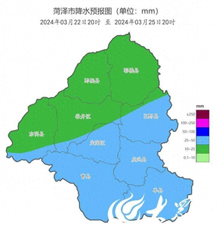 预计23日至25日,菏泽市将有一次降水和明显降温天气过程,全市过程平均