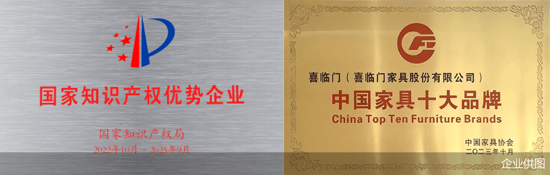 《中国睡眠研究报告2024》发布 睡前玩手机成睡眠质量下降主因