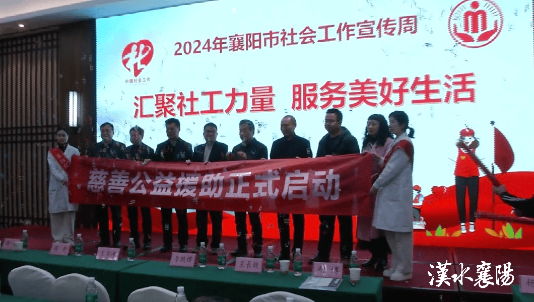 2024年襄阳常住人口_2024年湖北省高考,各地市600分以上学生比率,这样算才令人信(2)