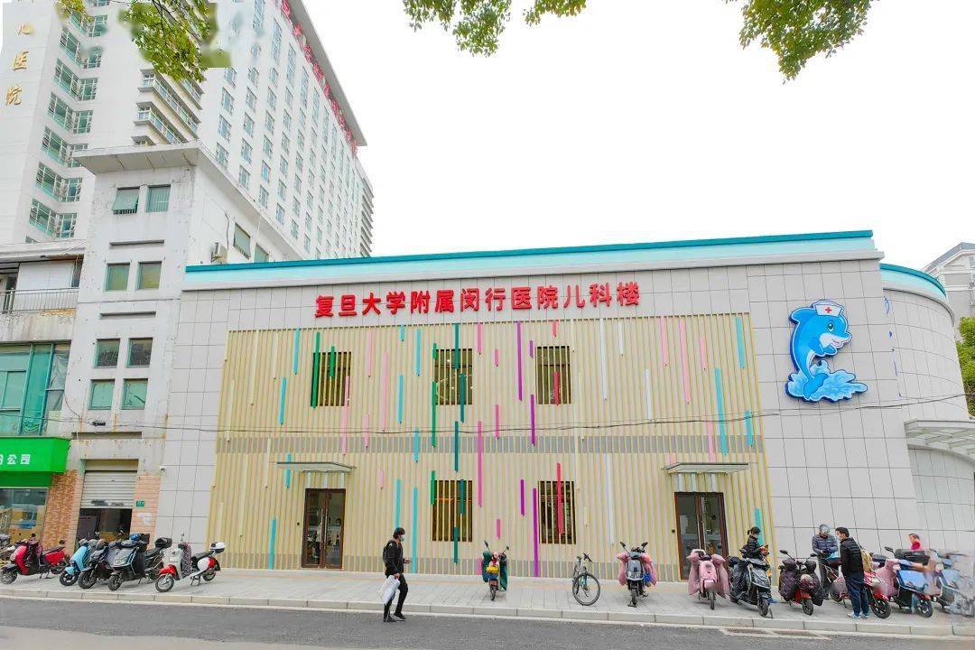 广安门医院代取报告代挂号-缓解就医焦虑的简单介绍
