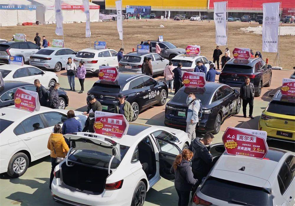 抚顺惠民车展盛大启幕!喜提"心上车"和优惠 买车收获双倍快乐