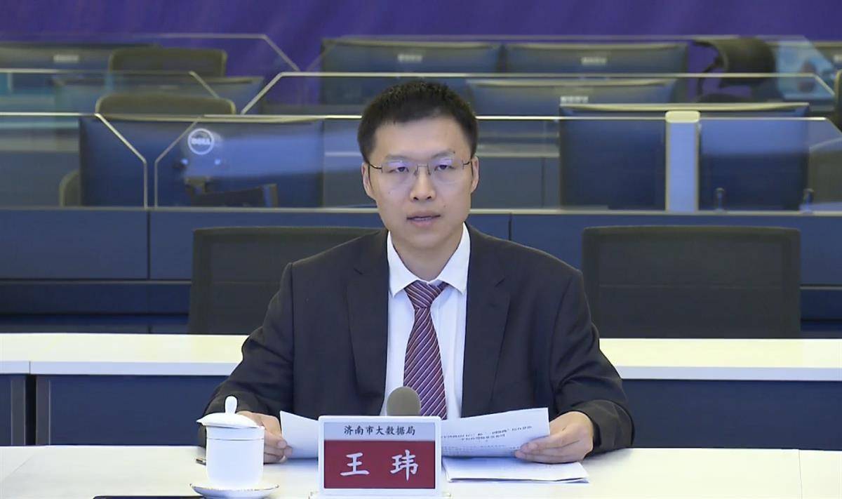 履新不到一个月，“85后”王玮再添新职_钢城区_山东省_数据