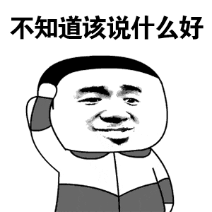 和婆婆一起住，性生活能有多刺激？妈妈们的真实回答，一个比一个劲爆
