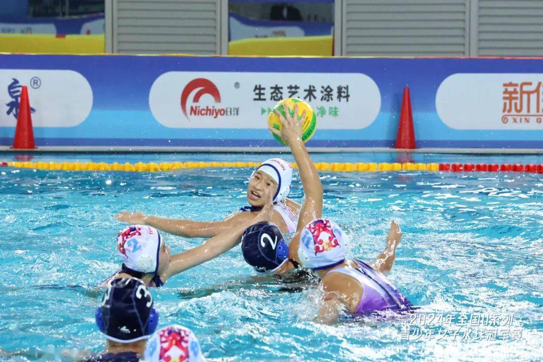 2024年全国u系列青少年女子水球冠军赛在蓬江精彩收官!