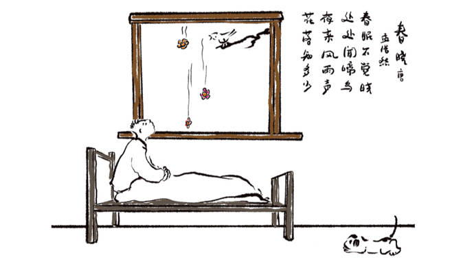 【麻栗子】古诗词里春天_春风_李白_劳劳亭唐