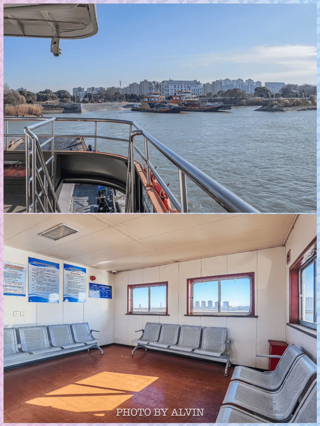 看着那滚滚东流的长江水,往来的船只,横跨两岸的润扬大桥,犹如一幅画