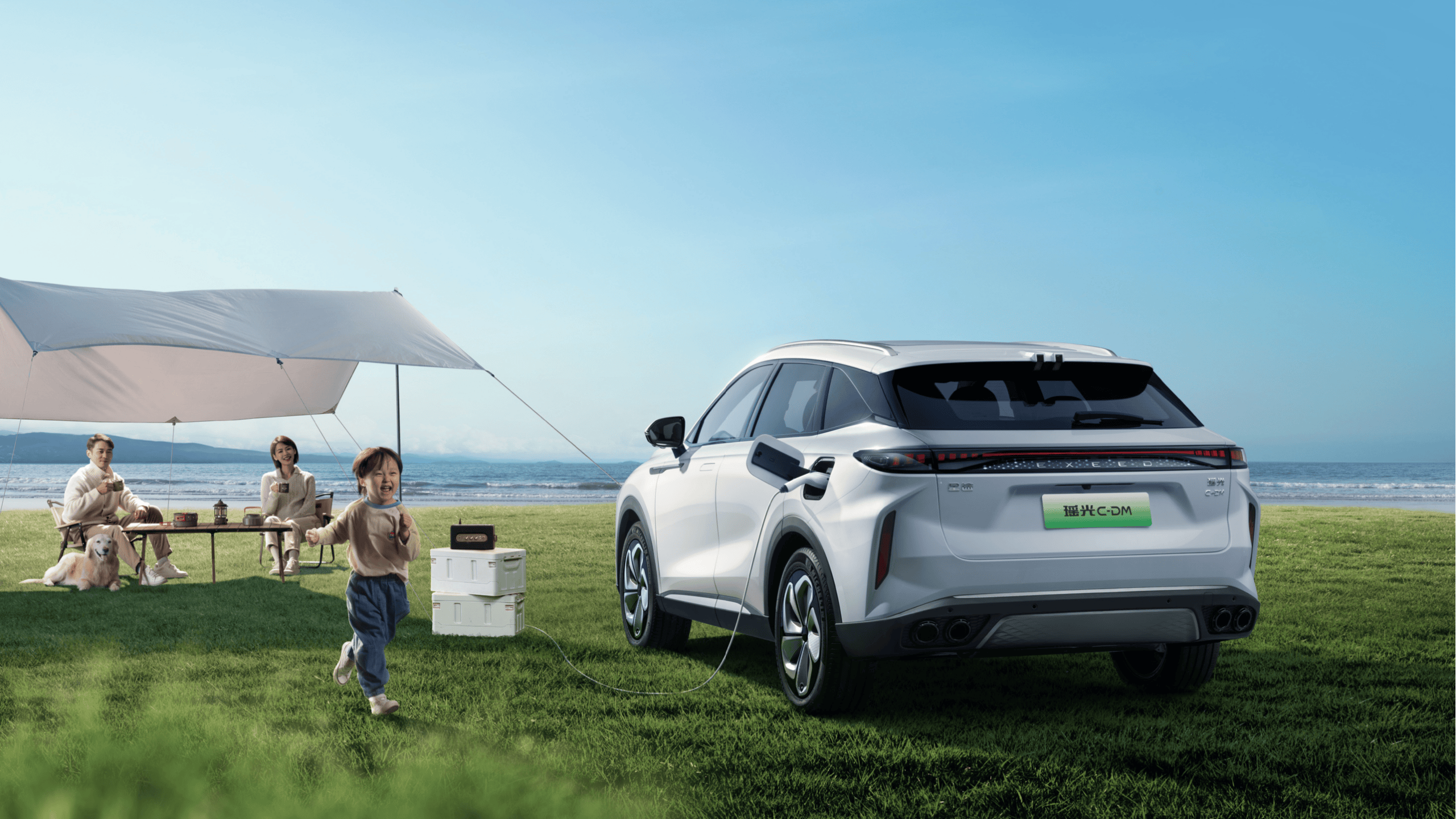 新能源汽车市场再添猛将,瑶光c-dm领航绿色出行时代