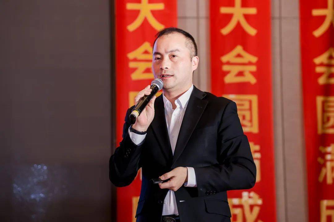 400人齐聚安徽省植保信息交流会暨安徽省农药协会第六届会员大会盛大