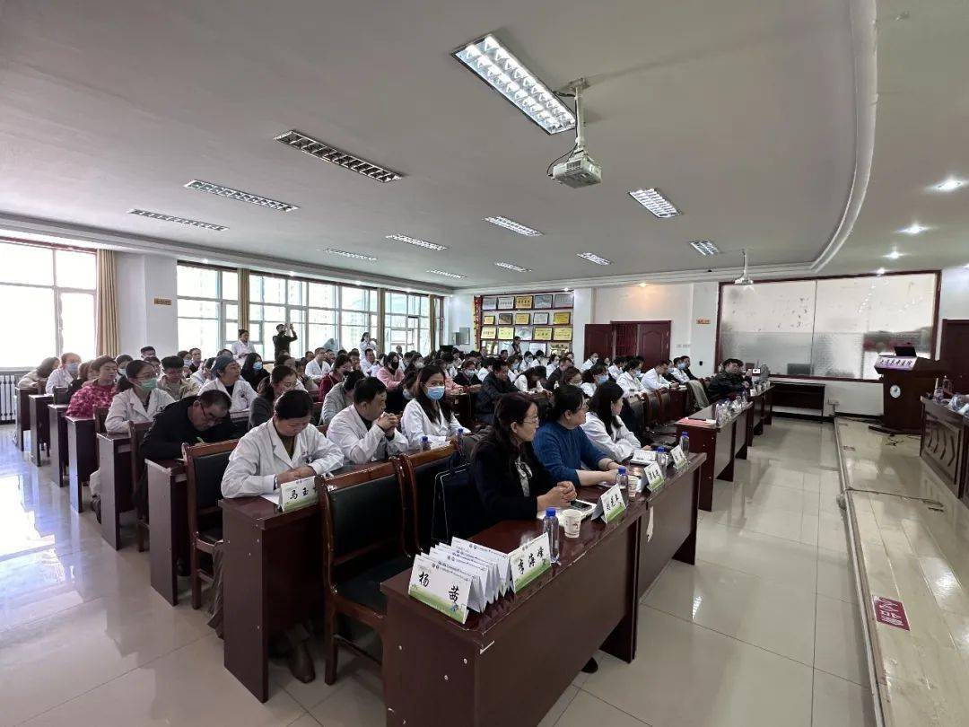 2024年省第四人民医院举办清肝行消除病毒性肝炎首场