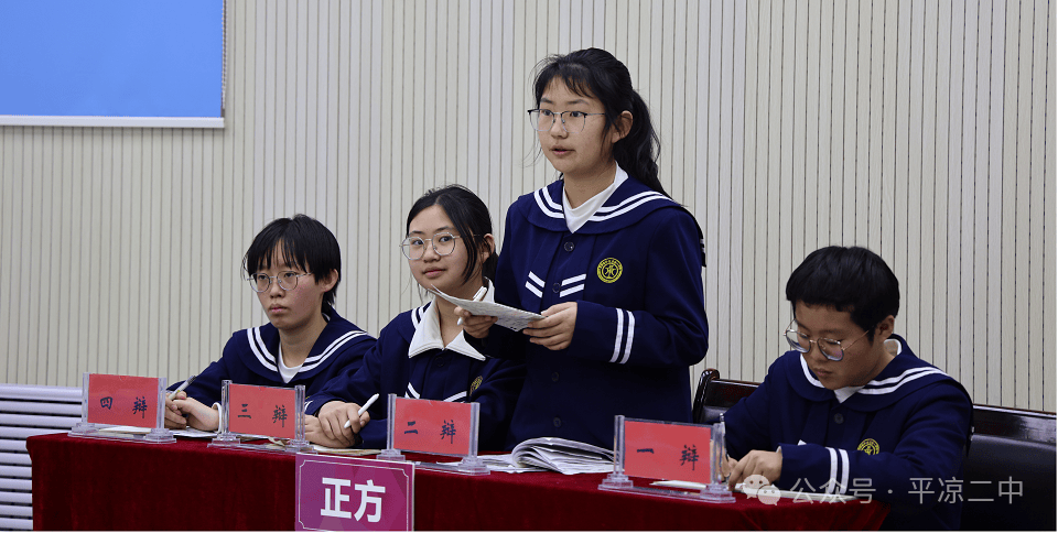 崆峒教育 西大街小学 平凉二中 平凉十中 广成学校 新河湾小学制作