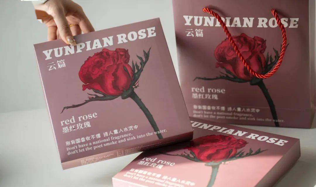 一整颗花中皇后泡出的玫瑰花茶神仙姐姐也爱喝的养颜水
