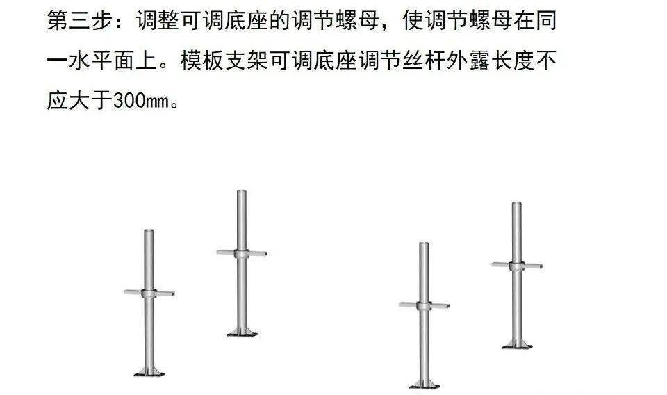 住建部为何力推盘扣式脚手架?