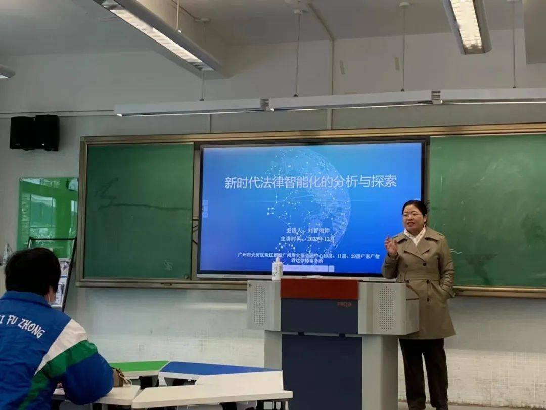 华附学子91届刘智让好奇训练思维用坚持浇灌热爱律师成才之路